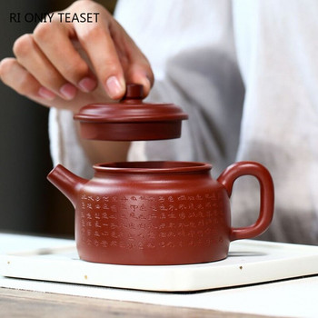 220ml Classic Yixing Purple Clay Teapot Οικιακό φίλτρο ομορφιάς Βραστήρας Raw Ore Dahongpao Zisha Αξεσουάρ σετ τσαγιού κατσαρόλας τσαγιού