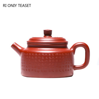 220 ml klasikinis Yixing purpurinio molio arbatinukas buitinis filtras grožio virdulys žaliavinės rūdos Dahongpao Zisha arbatos puodo arbatos rinkinio priedai