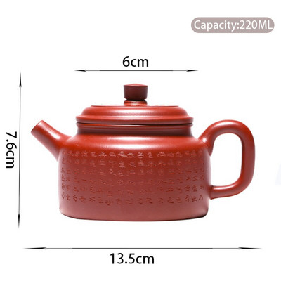 220 ml klasikinis Yixing purpurinio molio arbatinukas buitinis filtras grožio virdulys žaliavinės rūdos Dahongpao Zisha arbatos puodo arbatos rinkinio priedai