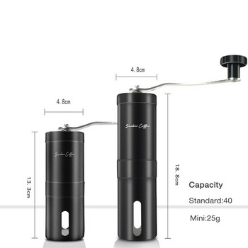 Преносима ръчна кафемелачка от неръждаема стомана Специализирана ръчна мелница за кафе Burr Bean Мелничка Нож Керамична сърцевина Инструменти за бариста