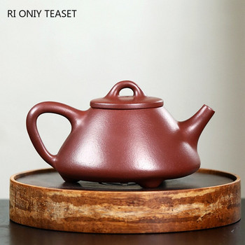 Τσαγιού 180ml Tradition Zisha Filter Teapot Chinese Yixing Purple Play Teapots Handmade Stone Scoop Bot Customized Teaware Gifts