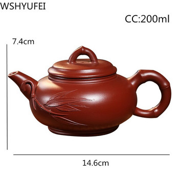 200ML чайник yixing zisha Dahongpao bamboo section teapot ръчно изработен чайник Household Infusion Of Tea Čajnik Tea Set Tea