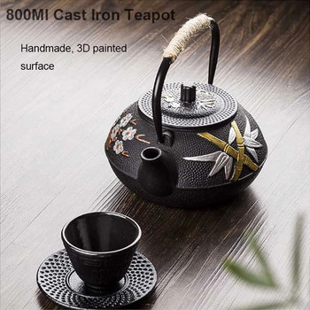 BOZZH Японска желязна кана за чай с инфузер от неръждаема стомана Чугунен чайник Бамбукова боядисана серия железен чайник за вряща вода