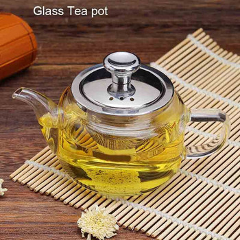 Чаен сервиз BORREY Стъклен топлоустойчив стъклен чайник Подвижен инфузионен филтър Стъклена чаша за кафе Чаша за чай Пуер Чайник Стъкло за чай