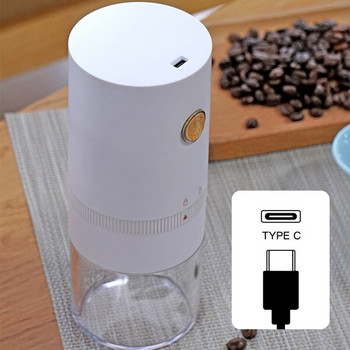 2022 Νέος ηλεκτρικός μύλος καφέ USB Επαναφορτιζόμενη φορητή καφετέρια Αυτόματος μύλος Καφεκοπτεία Μηχανή εσπρέσο στο σπίτι Ταξίδι