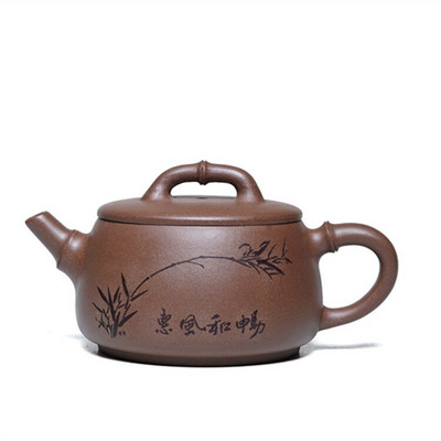 Autentiškas Yixing arbatinukas purpurinis molis Stone Scoop arbatinukas gražuolės virdulys Kinijos rankų darbo arbatos rinkinys individualiai pritaikytos dovanos 240 ml