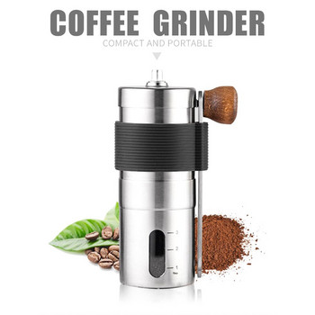 Φορητή μηχανή λείανσης καφέ χεριών από ανοξείδωτο χάλυβα κόκκους καφέ για εργαλεία οικιακής κουζίνας