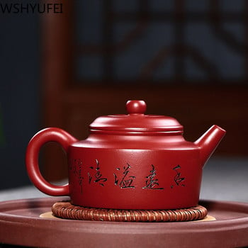 WSHYUFEI Κινέζικη τσαγιέρα Yixing Zisha Famous Dahongpao Σκαλιστή τσαγιέρα Pure χειροποίητη Purple Clay σετ τσαγιού Βραστήρας οικιακής χρήσης 160ml