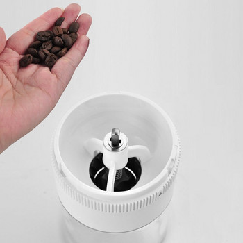 Φορητός ηλεκτρικός μύλος καφέ USB Επαναφορτιζόμενος ασύρματος ηλεκτρικός μίνι μύλος κουζίνας Μηχανή άλεσης με κόκκους καφέ πιπεριών