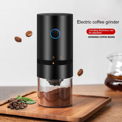 Φορητός ηλεκτρικός μύλος καφέ USB Επαναφορτιζόμενος ασύρματος ηλεκτρικός μίνι μύλος κουζίνας Μηχανή άλεσης με κόκκους καφέ πιπεριών