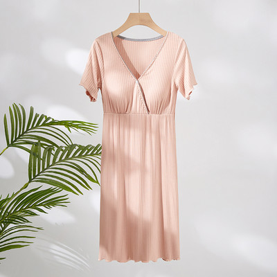 Camasa de noapte de dama model nou cu decolteu ascutit - potrivita pentru mamicile care alapteaza