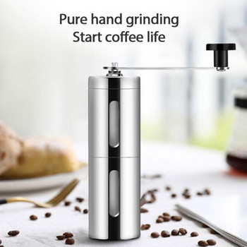 Ορατά εργαλεία λείανσης καφέ από ανοξείδωτο χάλυβα Φορητοί μύλοι κουζίνας φασολιών Χειροποίητη μηχανή καφέ υψηλής ποιότητας