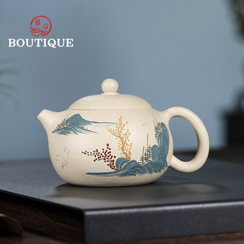 270 мл китайски Yixing лилав глинен чайник Сурова руда Бяла кал Xishi Чайник Домашен чайник за красота Zisha Персонализиран комплект за чай Консумативи