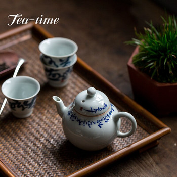 100 мл древен чайник със синя глазура, синьо и бяло, ръкописен курсив, поезия, гърне с филтър, чайник, чайник, кунгфу чайник