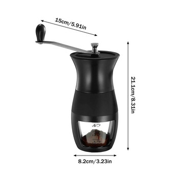 Χειροκίνητος μύλος καφέ Μύλος καφέ χειρός Ρυθμιζόμενος χειροκίνητος μύλος καφέ για στάγδην καφέ Espresso French Press