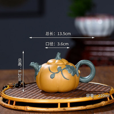 Yixing purpurinis smėlio puodas rankų darbo žaliavinės rūdos segmento purvo moliūgų puodas dviejų spalvų buitinis arbatinukas dovanų arbatos rinkinys dovanų arbatos rinkinys