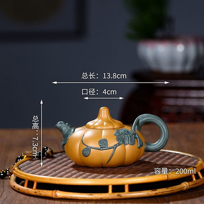 Yixing purpurinis smėlio puodas rankų darbo žaliavinės rūdos segmento purvo moliūgų puodas dviejų spalvų buitinis arbatinukas dovanų arbatos rinkinys dovanų arbatos rinkinys