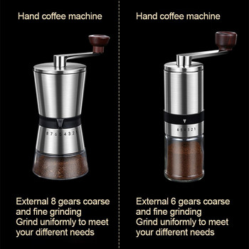 Μύλος καφέ Hand Crank 6/8 Gears Portable Αφαιρούμενο Χειροκίνητο Τρίψιμο Κεραμικού Πυρήνα Μύλοι Καφέ Κόκκους Εργαλεία λείανσης κουζίνας