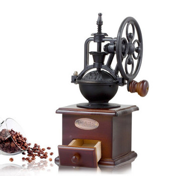 Ρετρό στυλ Μύλος καφέ Χειροκίνητη μηχανή λείανσης Ρολό με μανιβέλα χειρός