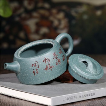 210ml Αυθεντικό Yixing Raw Ore Green Mud Purple Clay Teapot Χειροποίητο οικιακό σετ τσαγιού Puer Kung Fu Τελετή τσαγιού Προσαρμοσμένο δώρο