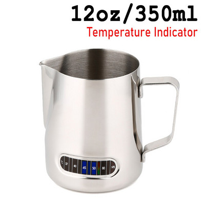 Kavos pieno ąsotis nerūdijančio plieno nepridegantis pieno ąsotis Espreso kavos ąsotis Barista pieno putos ąsotis 150/350/600ml