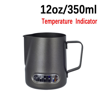 Kavos pieno ąsotis nerūdijančio plieno nepridegantis pieno ąsotis Espreso kavos ąsotis Barista pieno putos ąsotis 150/350/600ml
