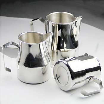 Στάμνα για αφρόγαλα από ανοξείδωτο ατσάλι Επαγγελματικές κανάτες για αφρόγαλα Barista Espresso Steam Cup Long Στρογγυλεμένο στόμιο 350/550/750ml
