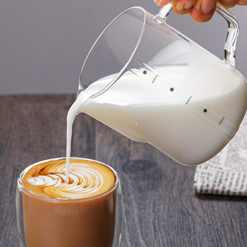 350/600ml Glass Milk Frothing Pitcher Διαφανής Espresso Αχνιστής καφέ Cappuccino Cream Froth Pitcher Barista Accessories