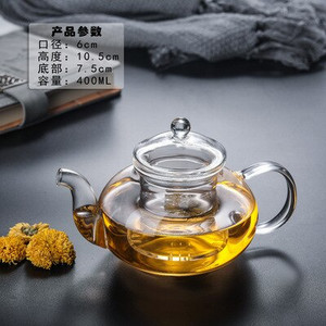 Hőálló üveg teáskanna átlátszó japán stílusú teáskanna infúzióval virágos kínai Puer teához, hordozható teáskanna 400-1000 ml