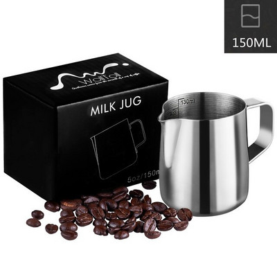 Кана за разпенване на мляко от неръждаема стомана Кана за еспресо кафе Кана за задушаване Капучино Barista Craft Кана за разпенване на мляко лате