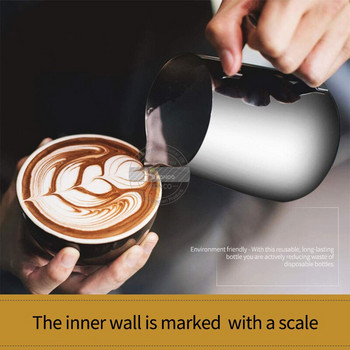 KONCO Inner Scale Espresso Coffee Milk Fothing Pitcher από ανοξείδωτο ατσάλι Creamer Macchiato Cappuccino Latte Art Maker Pitcher Cup