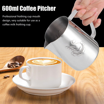 380ml/400ml/600ml Ανοξείδωτο ατσάλι Swan Milk Jug Milk Frothing Cup Potcher Cream Frother Maker Latte Art Stencil