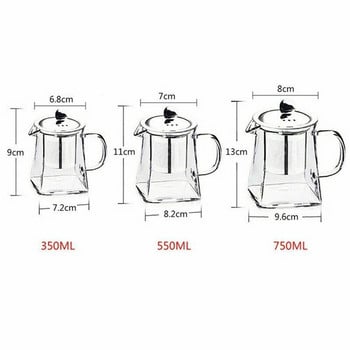 350/750ML Clear Heat Resistant Clear Glass Teapot Jug W Infuser Coffee Tea Leaf Herbal Pot Flower Teapot Δοχείο χυμού γάλακτος