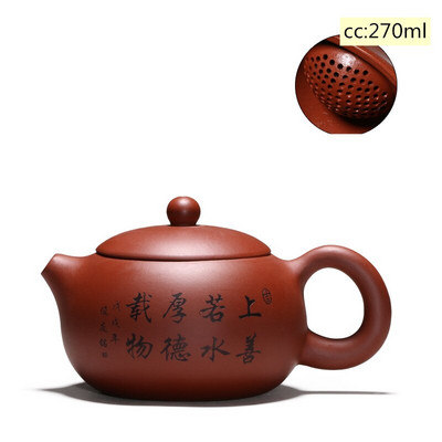 Yixing teáskanna lila agyag Xishi teáskanna szépség vízforraló Nyersérc, kézzel készített teáskészlet autentikus Tie Guanyin Puer 188 golyós lyukszűrő