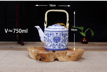 Китай, синьо-бял чайник, 750мл, чайник занаятчийско кунг-фу от керамика с артистичен дизайн