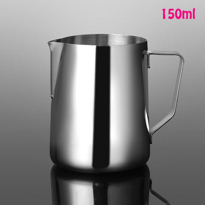 Кана за разпенване на мляко от неръждаема стомана Кана за еспресо кафе Barista Craft Latte Cappuccino Чаша за крем за мляко Кана за разпенване Кана за мляко Pitche