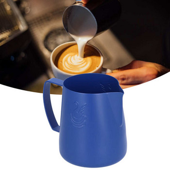 Κανάτα καφέ από ανοξείδωτο χάλυβα Milk Pitcher Blue Latte Frothing Cup 400ml/600ml με έξοδο νερού που δεν στάζει για γραφείο κουζίνας