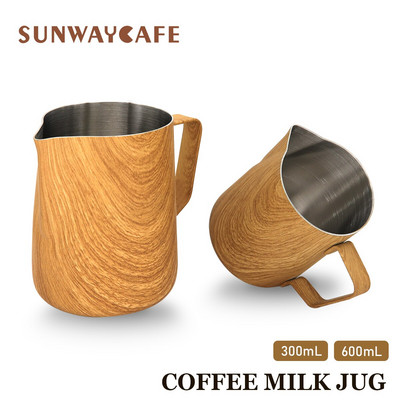 Tejhabosító kancsó 300/600ml Rozsdamentes acél Kávés Tejkancsó Flower Latte Cup Espresso Habosító Bögre Kávé Barista Szerszám
