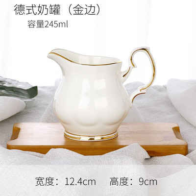 Aštrios noselės keramikinis 450 ml pieno bakelis su Milk Pull Flower Cup Pieno puodelis Namų ūkiui skirtas baltas pieno ąsotis kavos priedai
