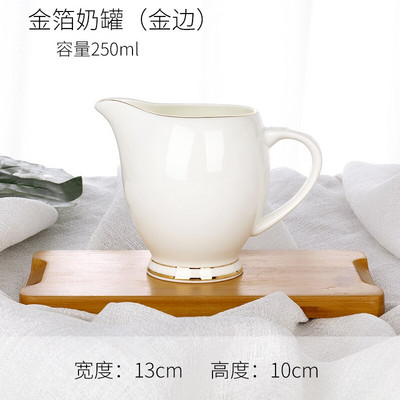 Aštrios noselės keramikinis 450 ml pieno bakelis su Milk Pull Flower Cup Pieno puodelis Namų ūkiui skirtas baltas pieno ąsotis kavos priedai