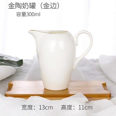 Aštrios noselės keramikinis 450 ml pieno bakelis su Milk Pull Flower Cup Pieno puodelis Namų ūkiui skirtas baltas pieno ąsotis kavos priedai