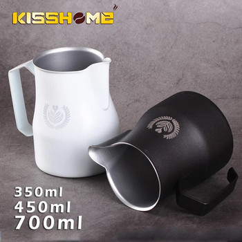 350ml/500ml/700ml Stainless Steel Frothing Pitcher Craft Espresso Coffee Barista Latte Cappuccino Milk Cream Cup Κανάτα με αφρό
