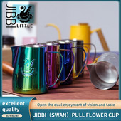 JIBBI Vrč za mlijeko na pari od nehrđajućeg čelika Neprianjajući vrč za mlijeko Pull Flower Cup Savršen za kavu Cappuccino Latte Art