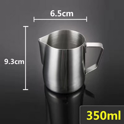 Kava Latte Vrč za pjenjenje mlijeka Vrč za pjenjenje mlijeka Vrč od nehrđajućeg čelika Vrč za espresso barista Vrč za mlijeko Posuda za kavu Dodaci