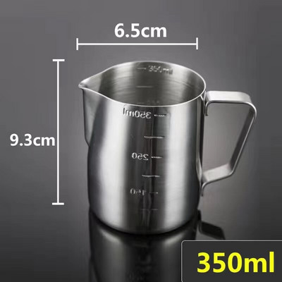 Kava Latte Vrč za pjenjenje mlijeka Vrč za pjenjenje mlijeka Vrč od nehrđajućeg čelika Vrč za espresso barista Vrč za mlijeko Posuda za kavu Dodaci