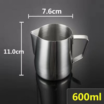 Kava Latte Vrč za pjenjenje mlijeka Vrč za pjenjenje mlijeka Vrč od nehrđajućeg čelika Vrč za espresso barista Vrč za mlijeko Posuda za kavu Dodaci