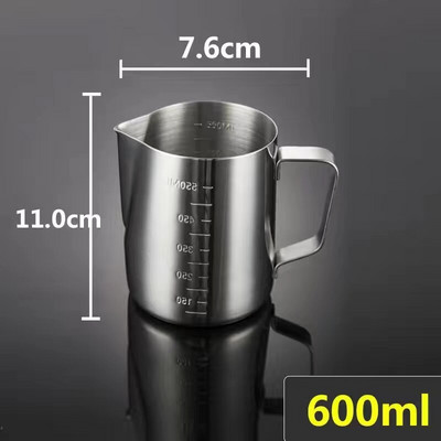 Kava Latte Vrč za pjenjenje mlijeka Vrč za pjenjenje mlijeka Vrč od nehrđajućeg čelika Vrč za espresso barista Vrč za mlijeko Posuda za kavu Dodaci