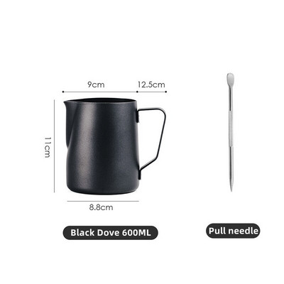 Cană cu spumă de lapte, cană cu spumă de lapte, cană cu spumă de cafea, din oțel inoxidabil