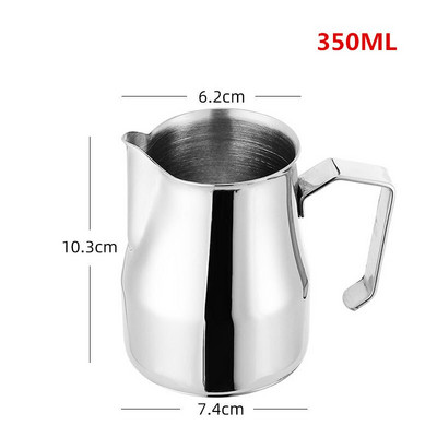 Tejhabosító kancsó 350 ml 450 ml 750 ml Espresso kávékancsó Barista Craft Cofee Latte Kiváló minőségű habosító kancsó bögre habosító kancsó