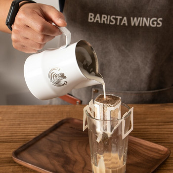 ΝΕΑ 350/500/700ml από ανοξείδωτο ατσάλι Ιταλικός Espresso Latte Art Milk Frothing Pitch Cana Steaming Milk Milk Boam